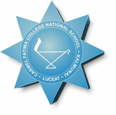School Logo
